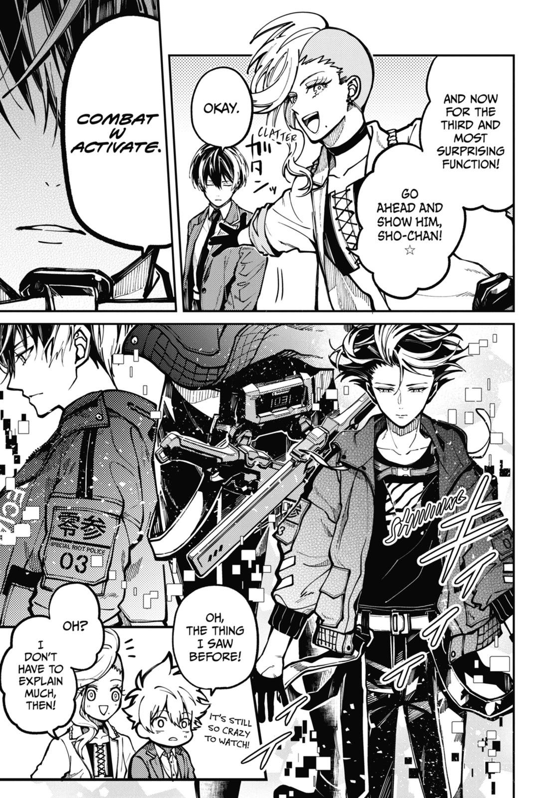 Page: 1