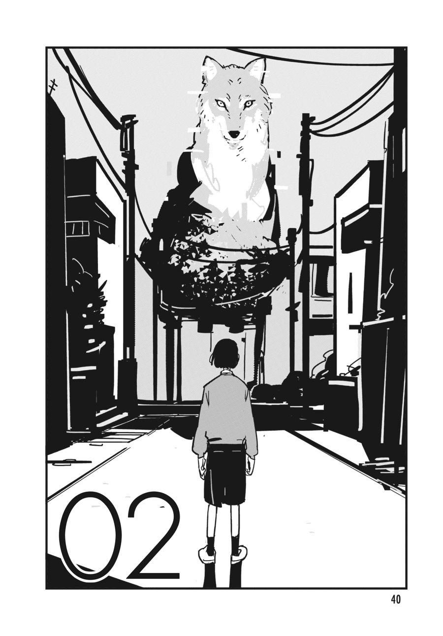 Page: 1