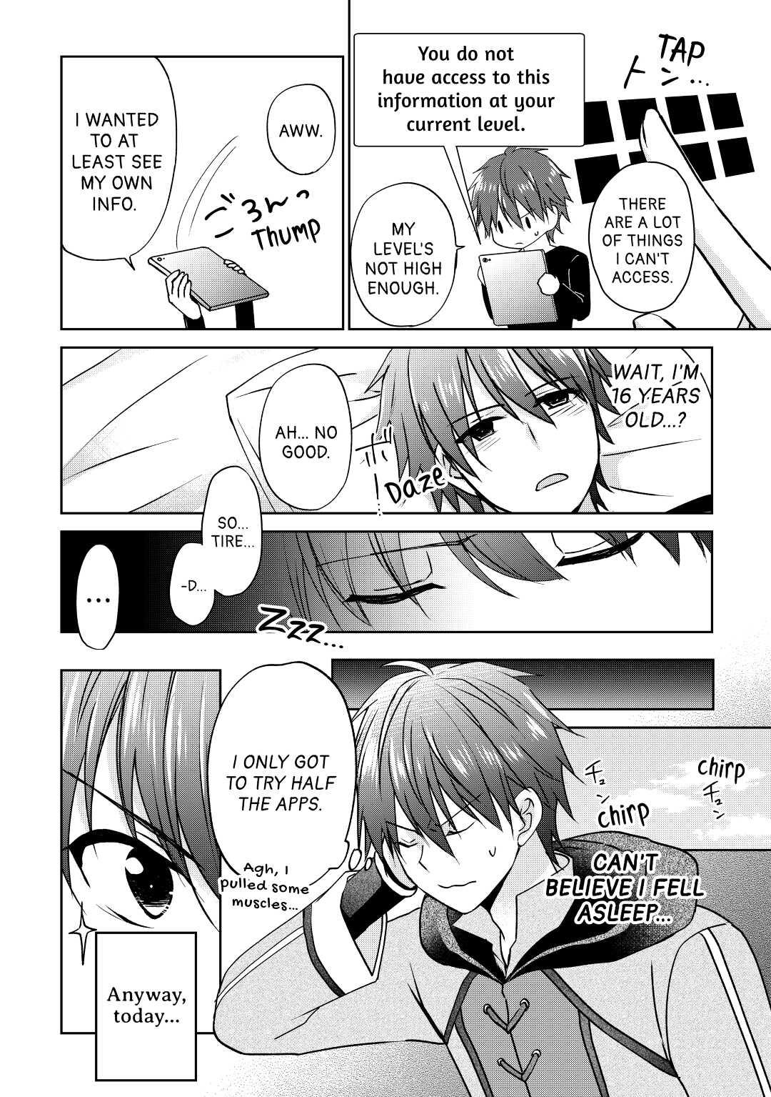 Page: 1