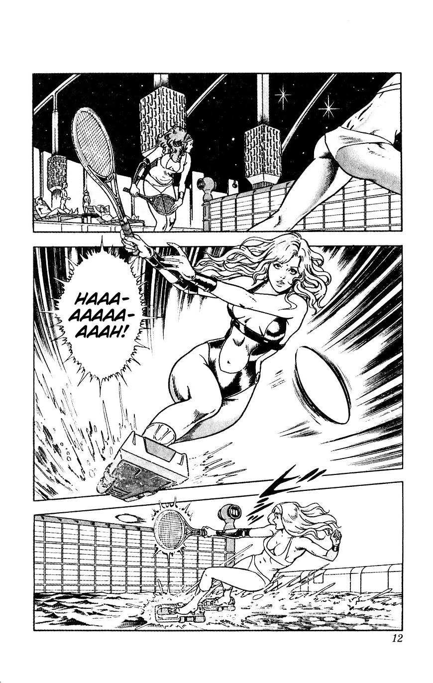 Page: 1
