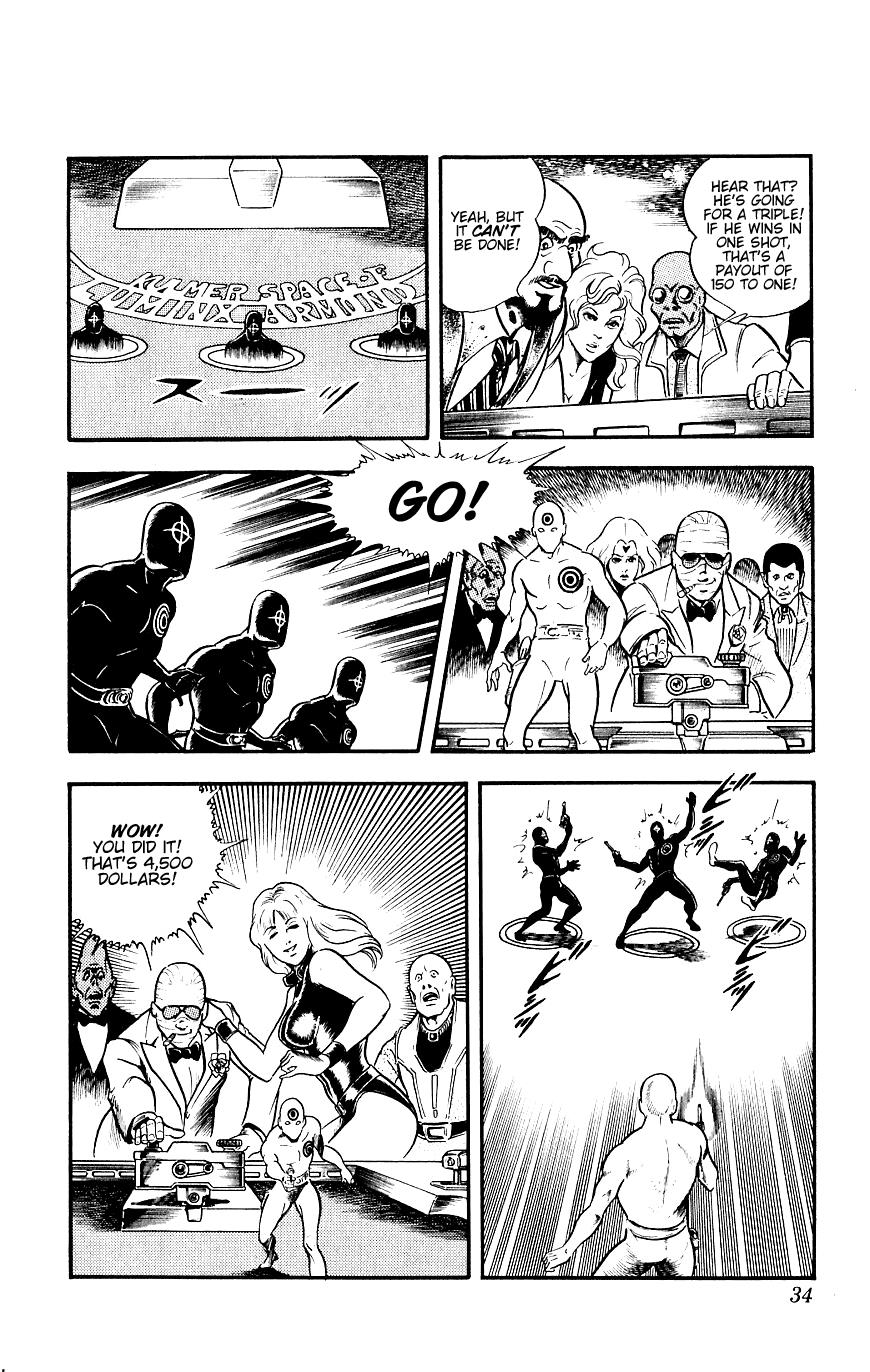 Page: 1