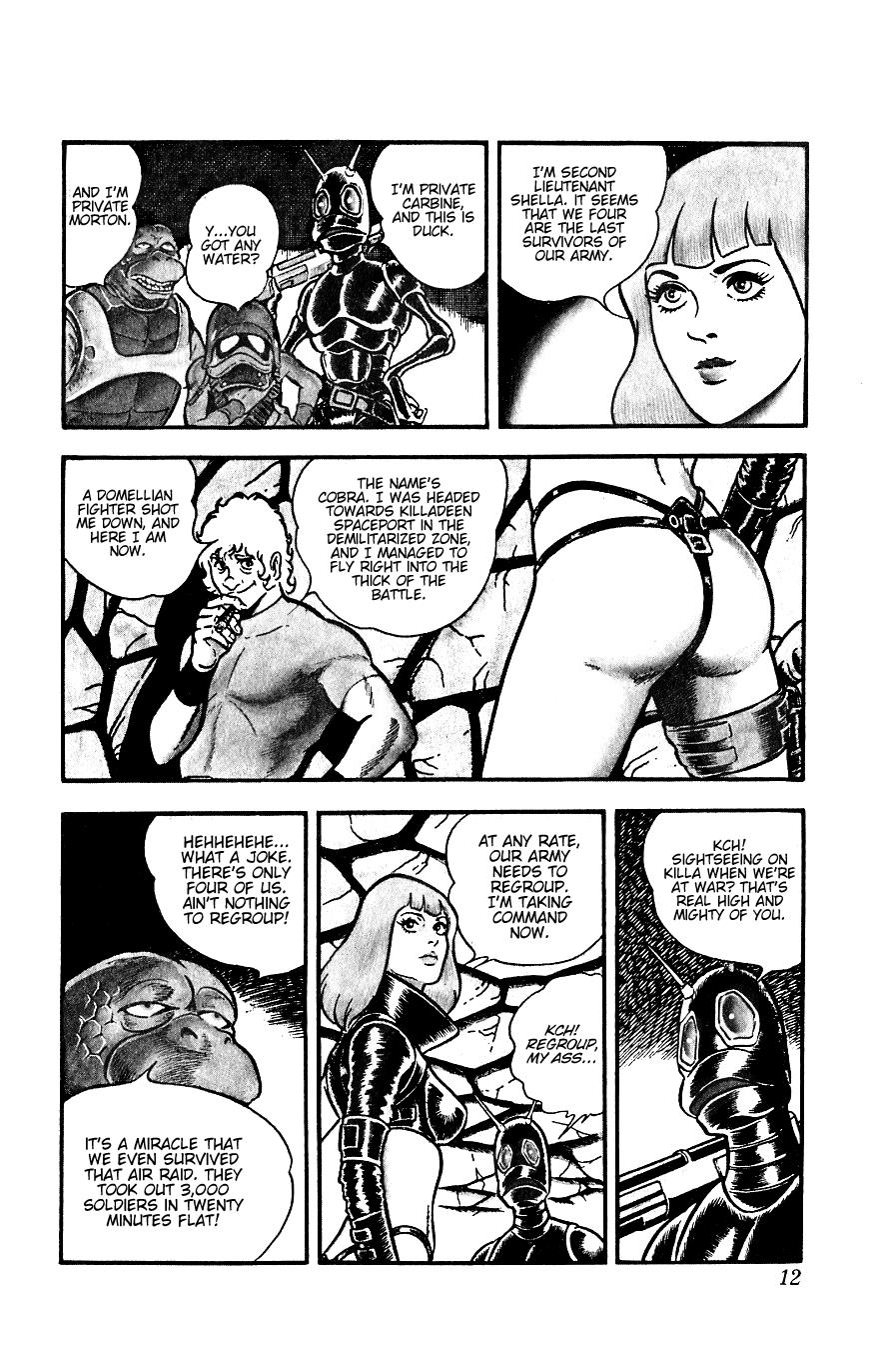 Page: 1