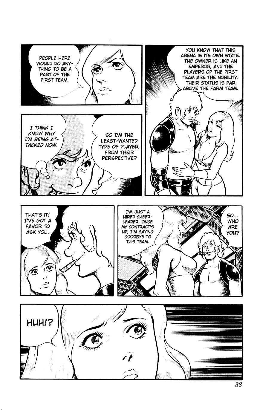 Page: 1