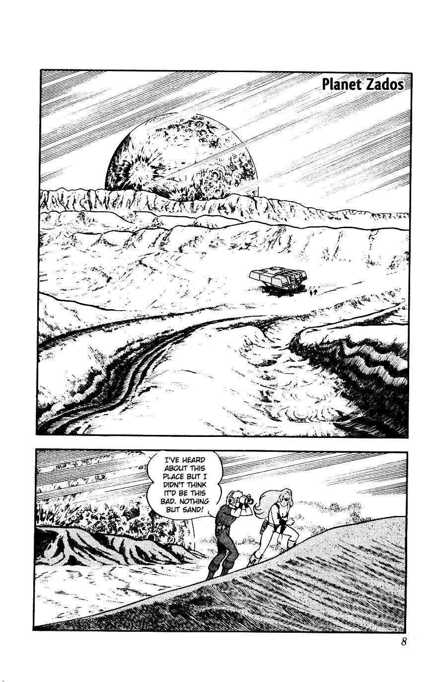 Page: 1