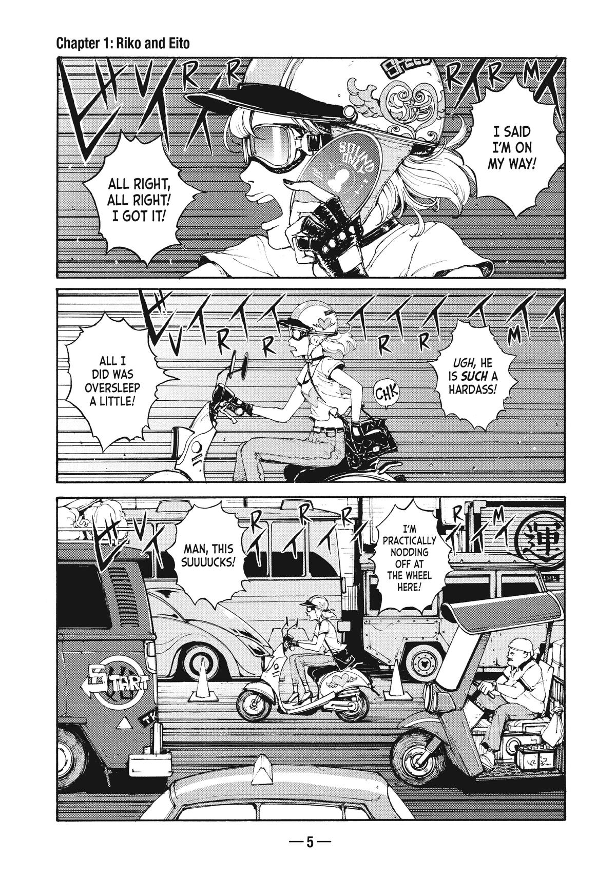 Page: 1