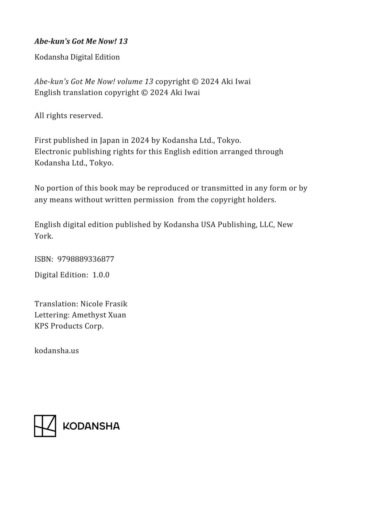 Page: 1