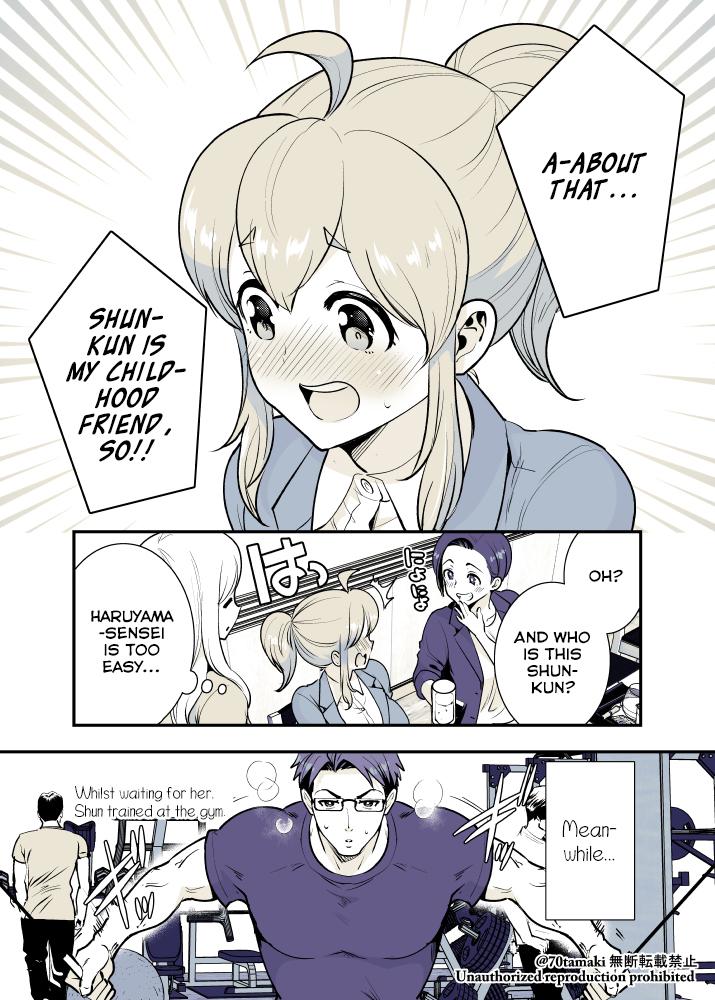 Page: 1