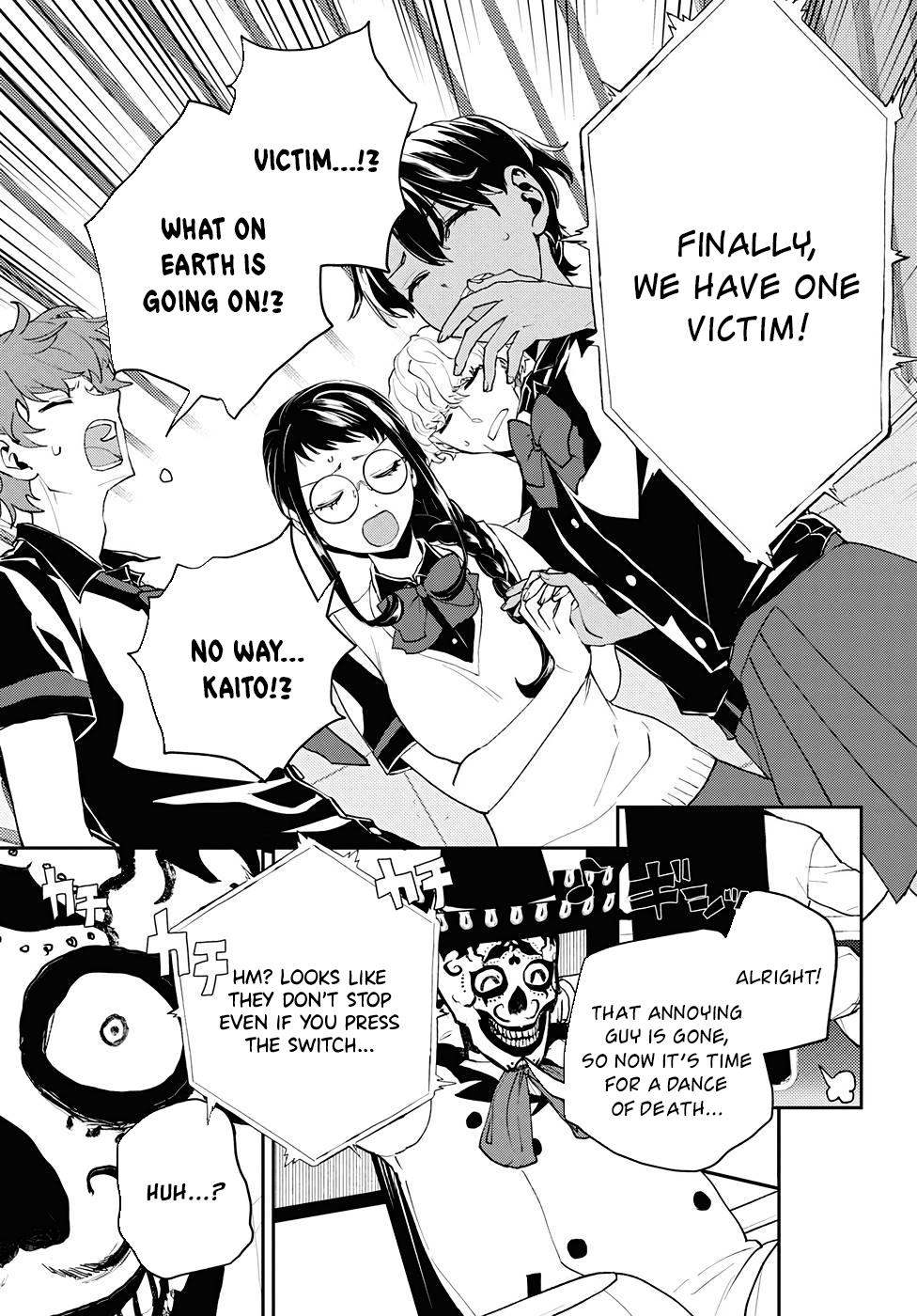 Page: 1