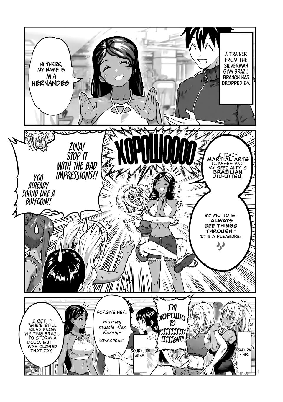 Page: 1