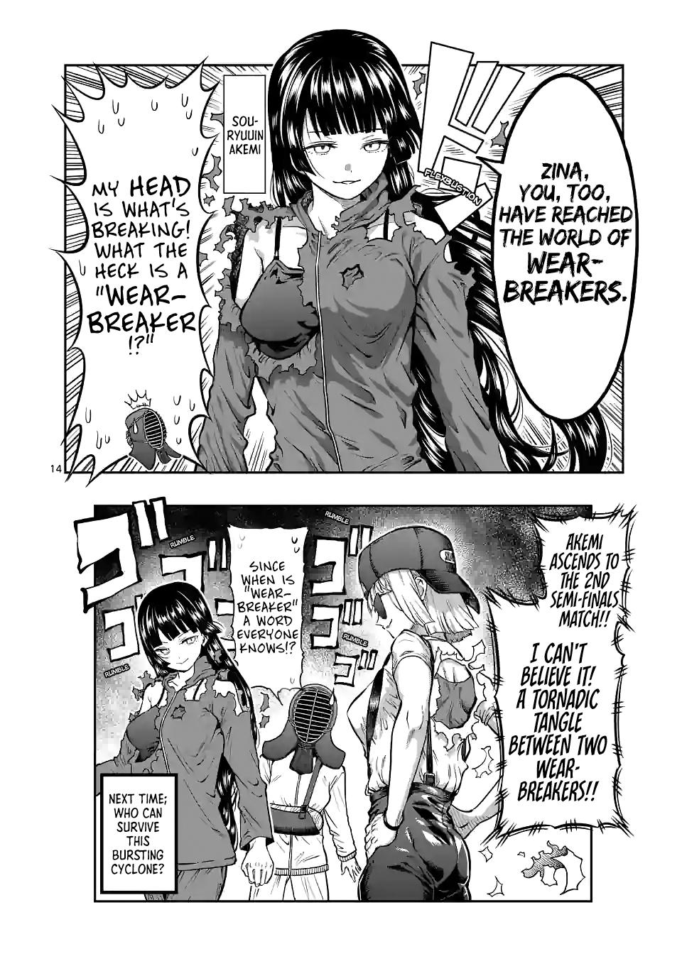 Page: 1