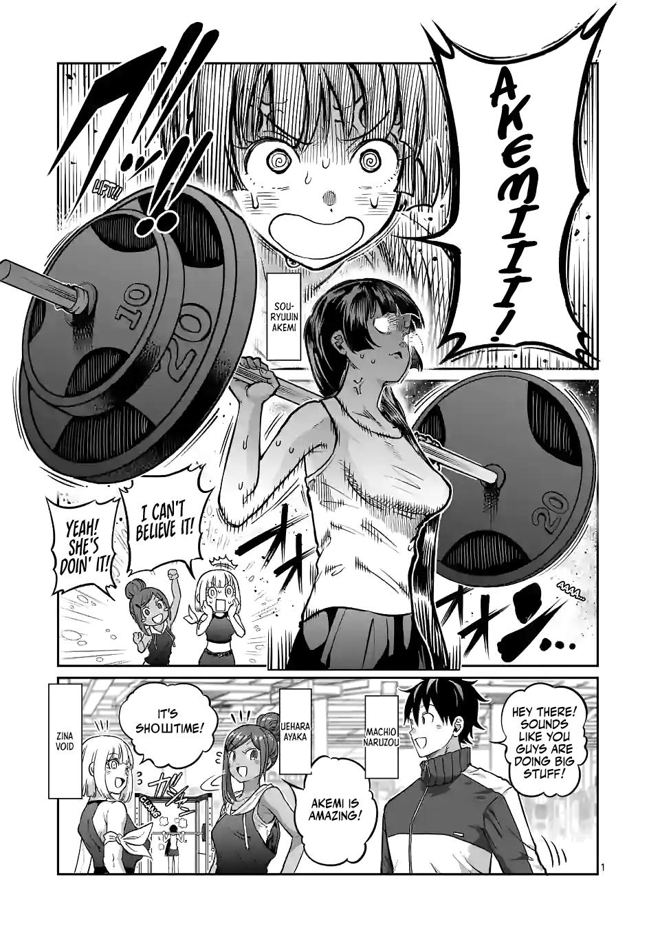 Page: 1