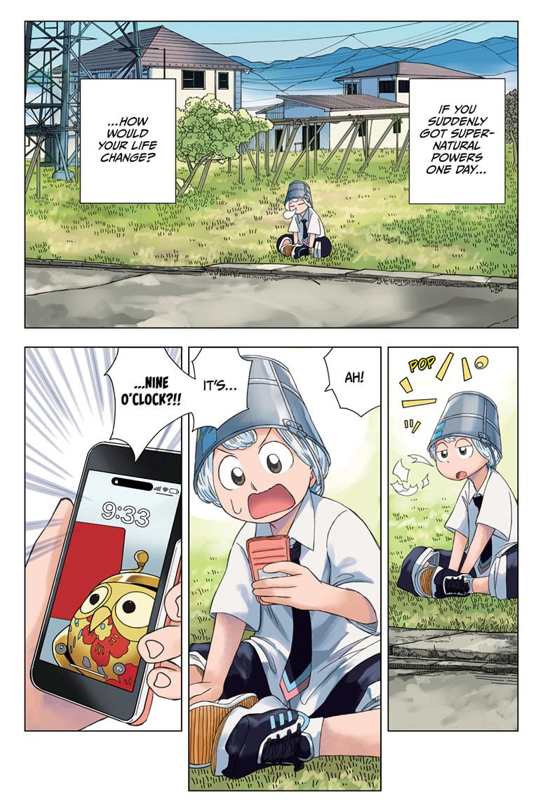 Page: 1