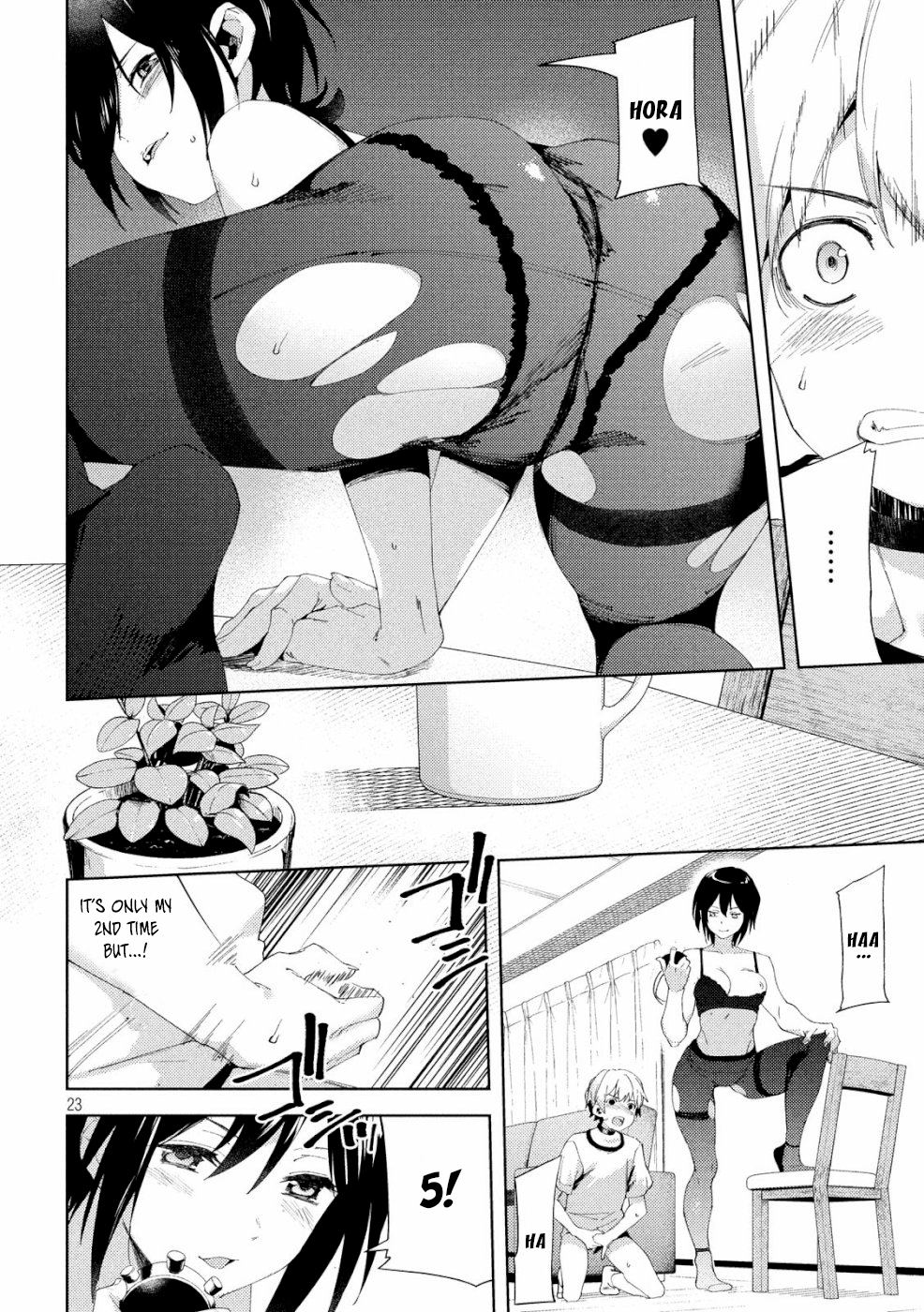 Page: 1