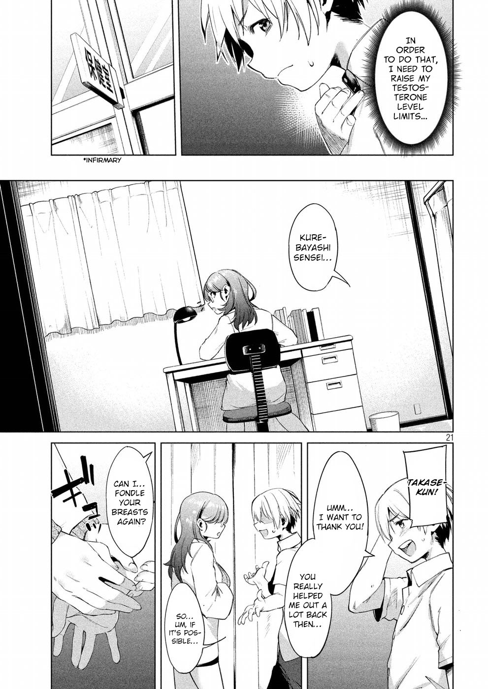 Page: 1