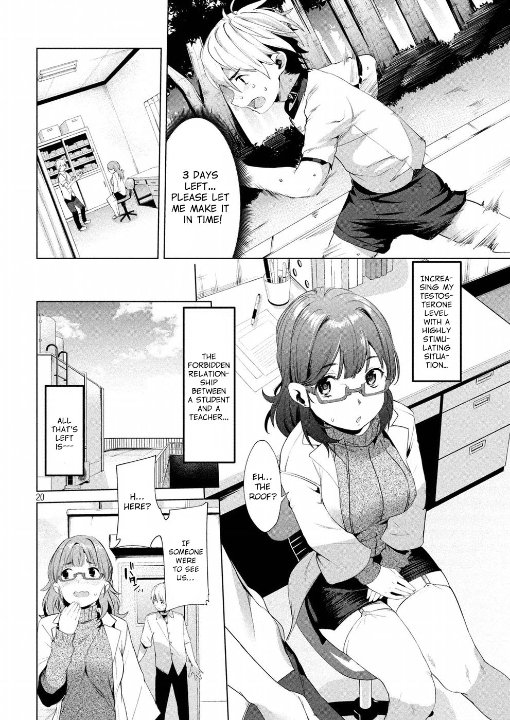 Page: 1