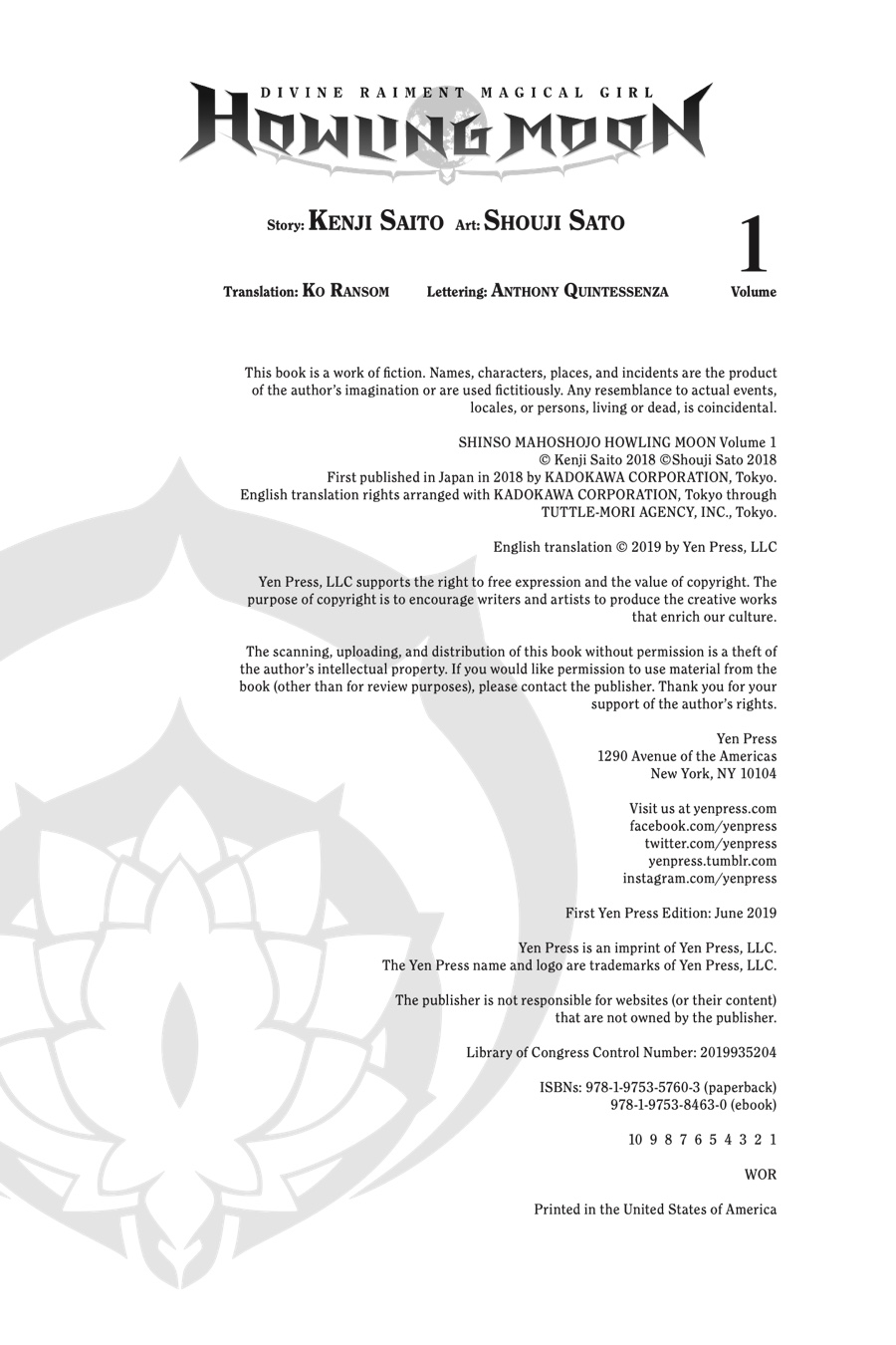 Page: 1