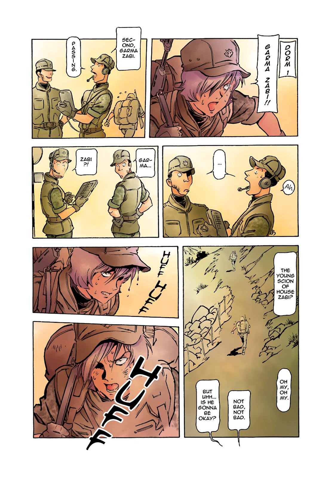 Page: 1