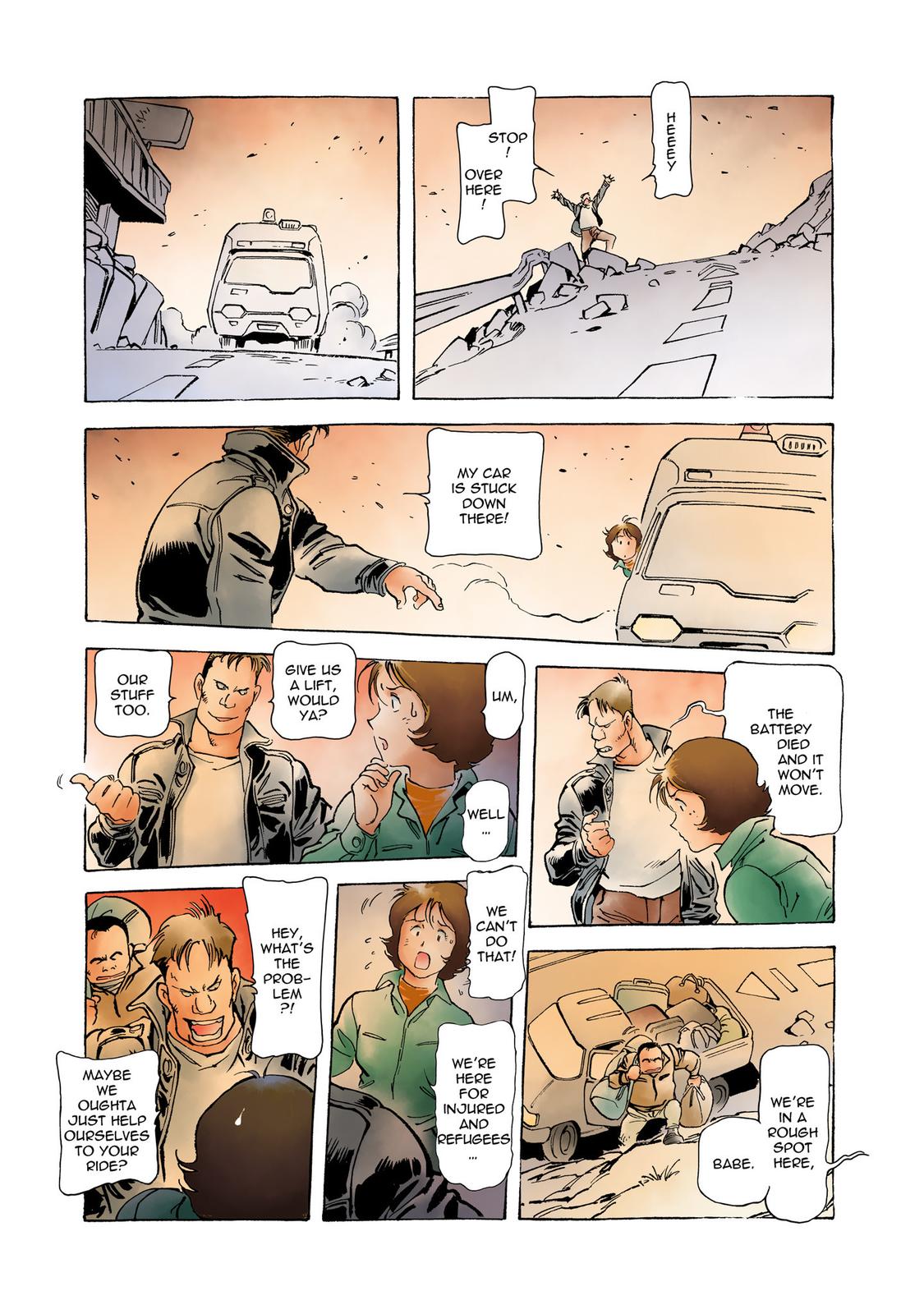 Page: 1
