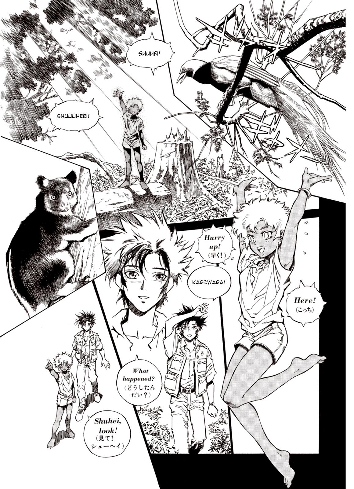 Page: 1