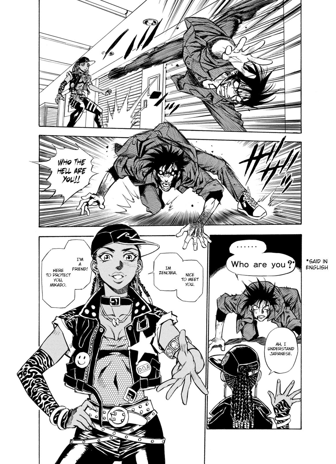 Page: 1