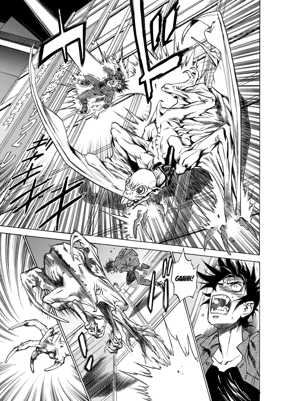 Page: 1