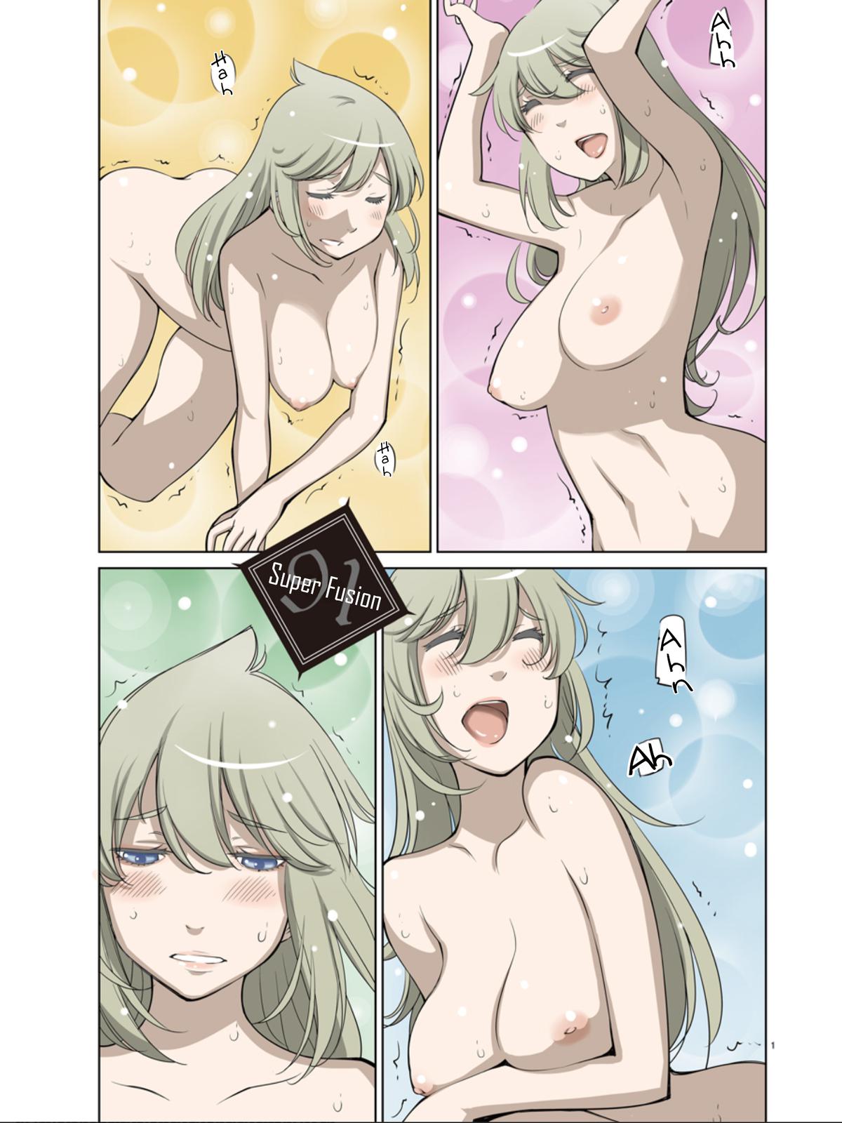 Page: 1