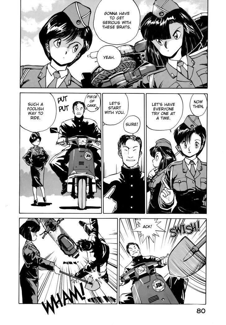 Page: 1