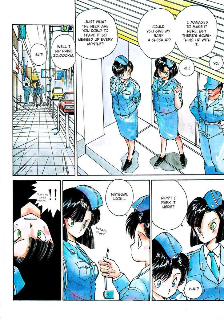 Page: 1