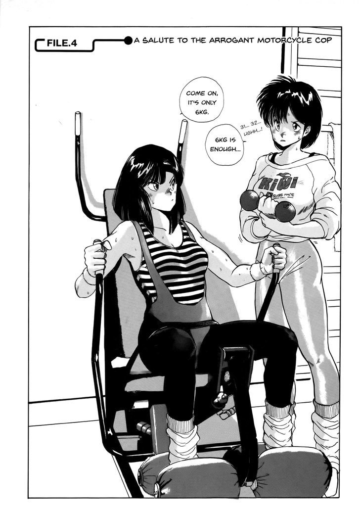Page: 1