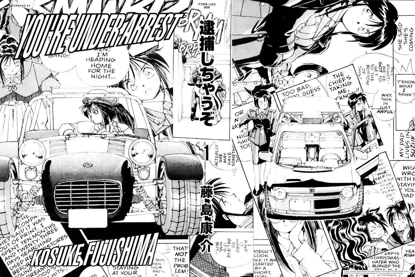 Page: 1