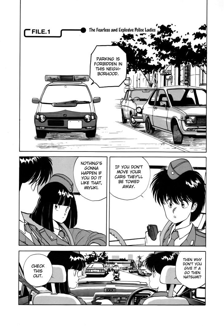 Page: 1