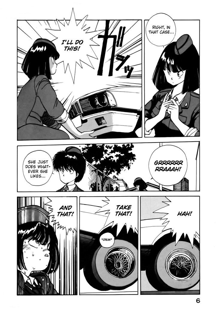 Page: 1