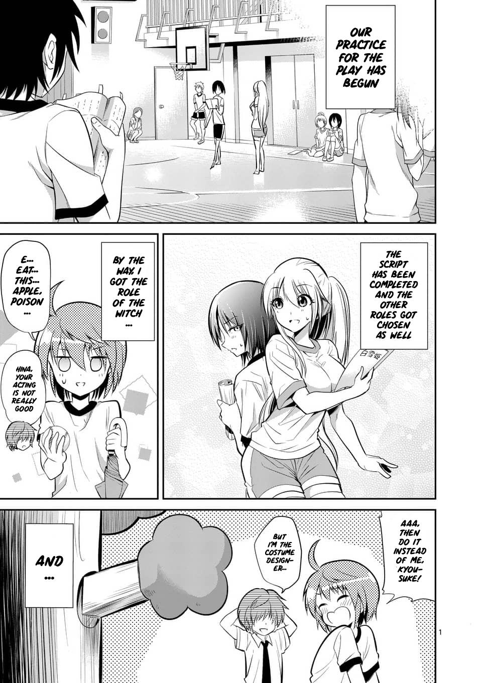 Page: 1