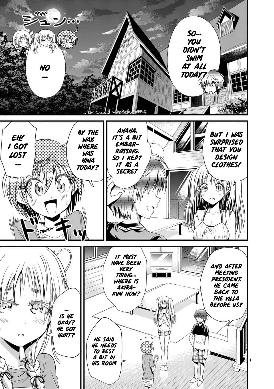 Page: 1