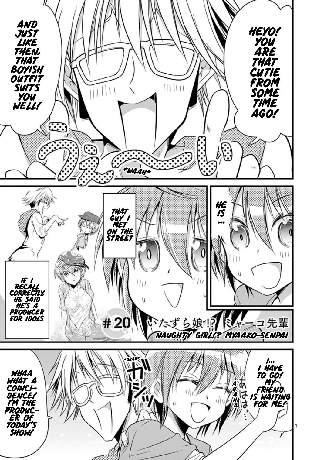Page: 1