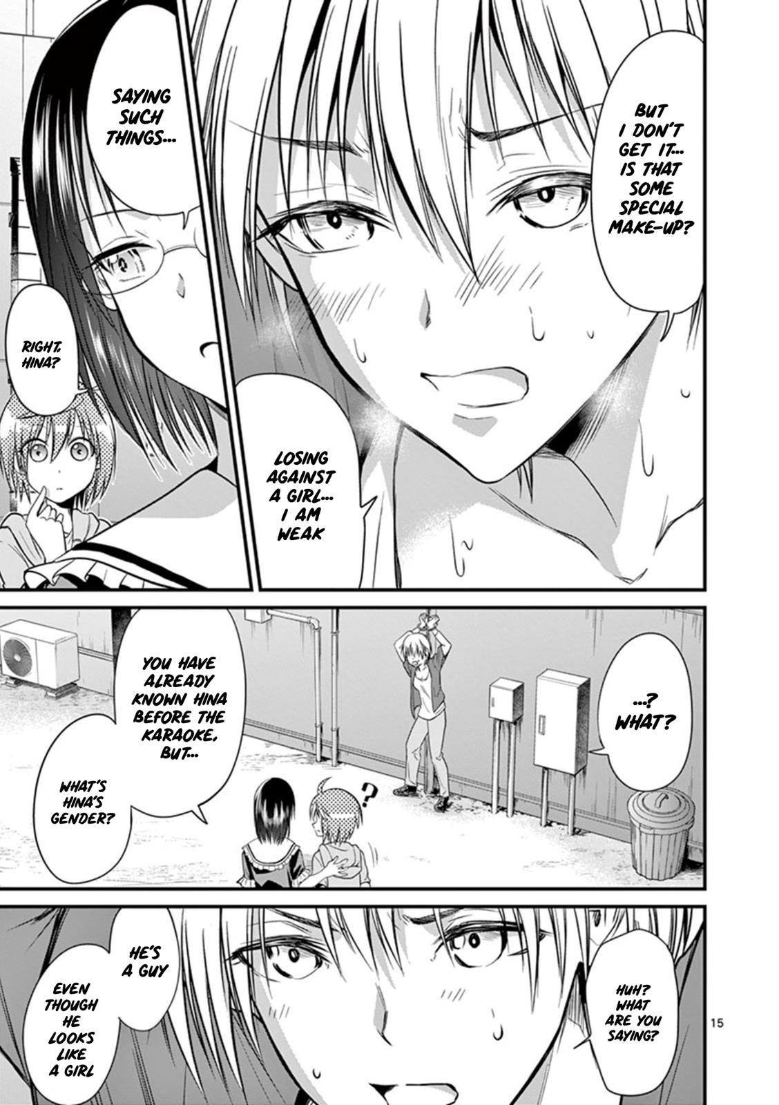 Page: 1
