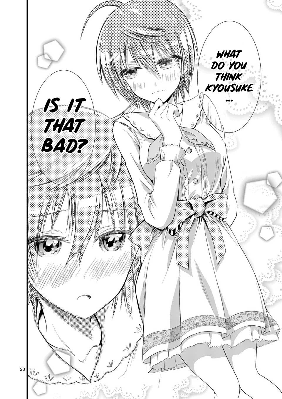 Page: 1