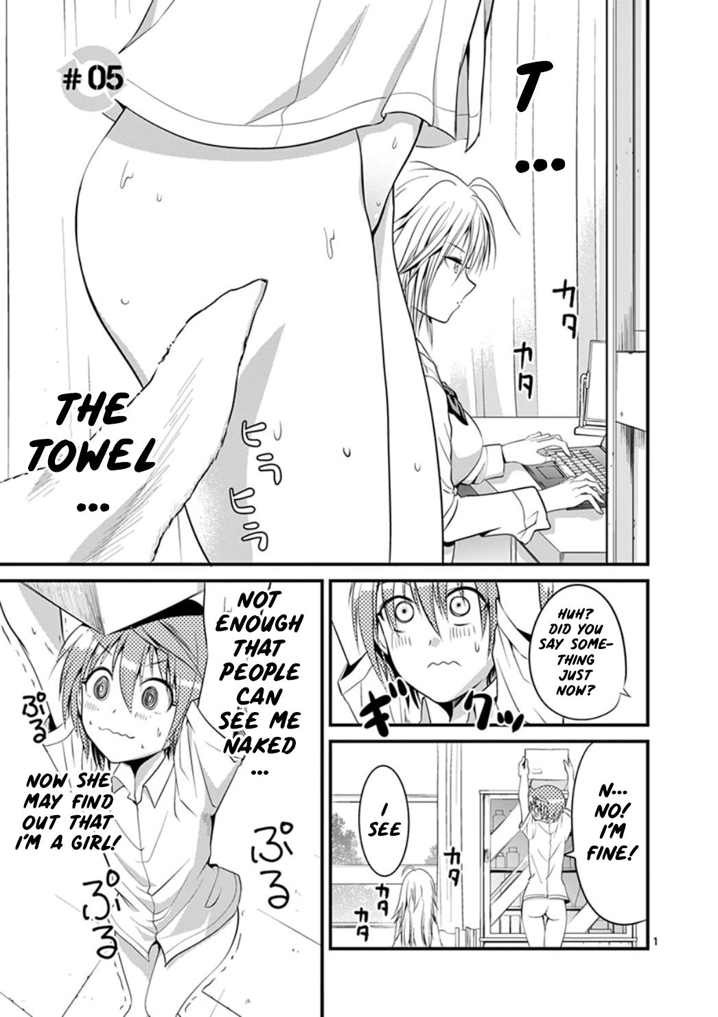 Page: 1