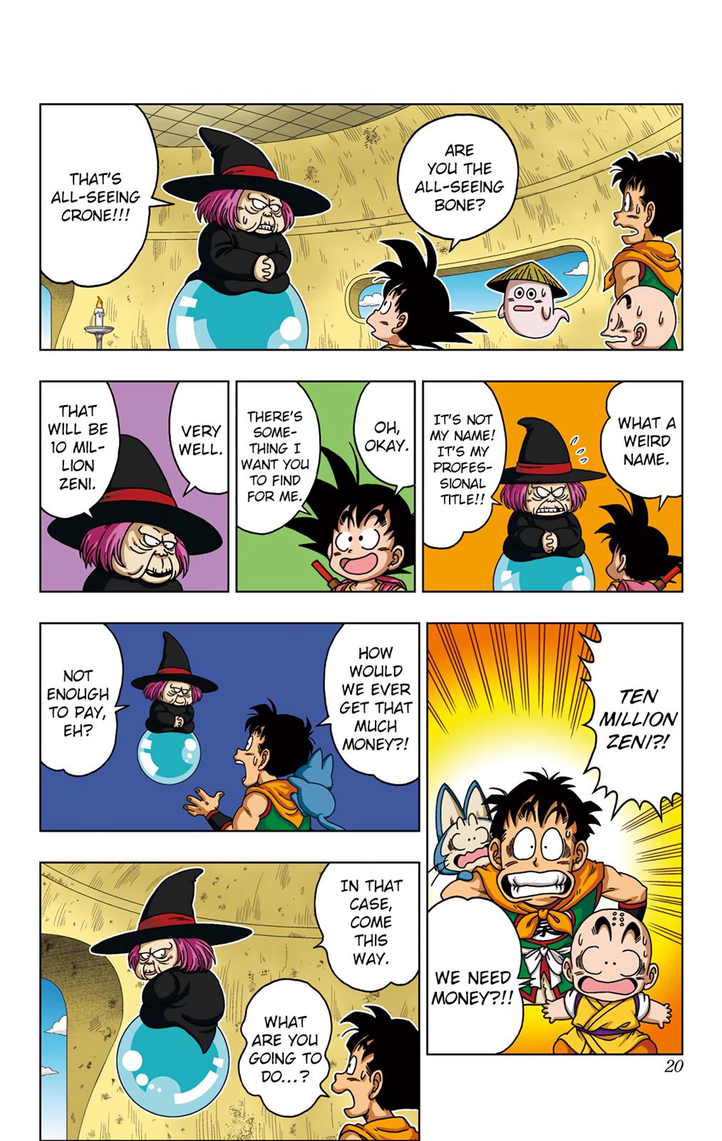 Page: 1