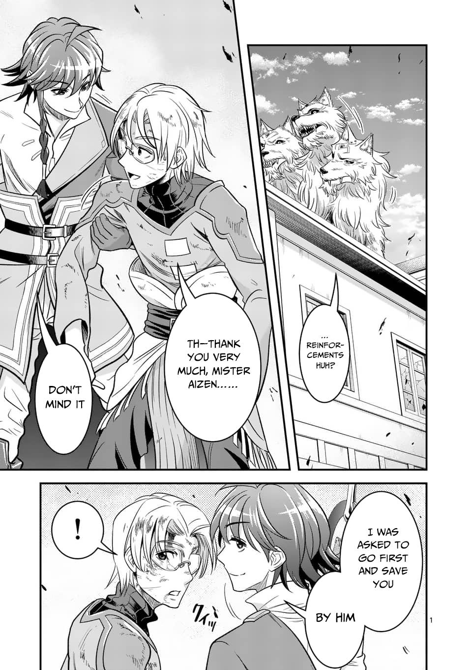 Page: 1