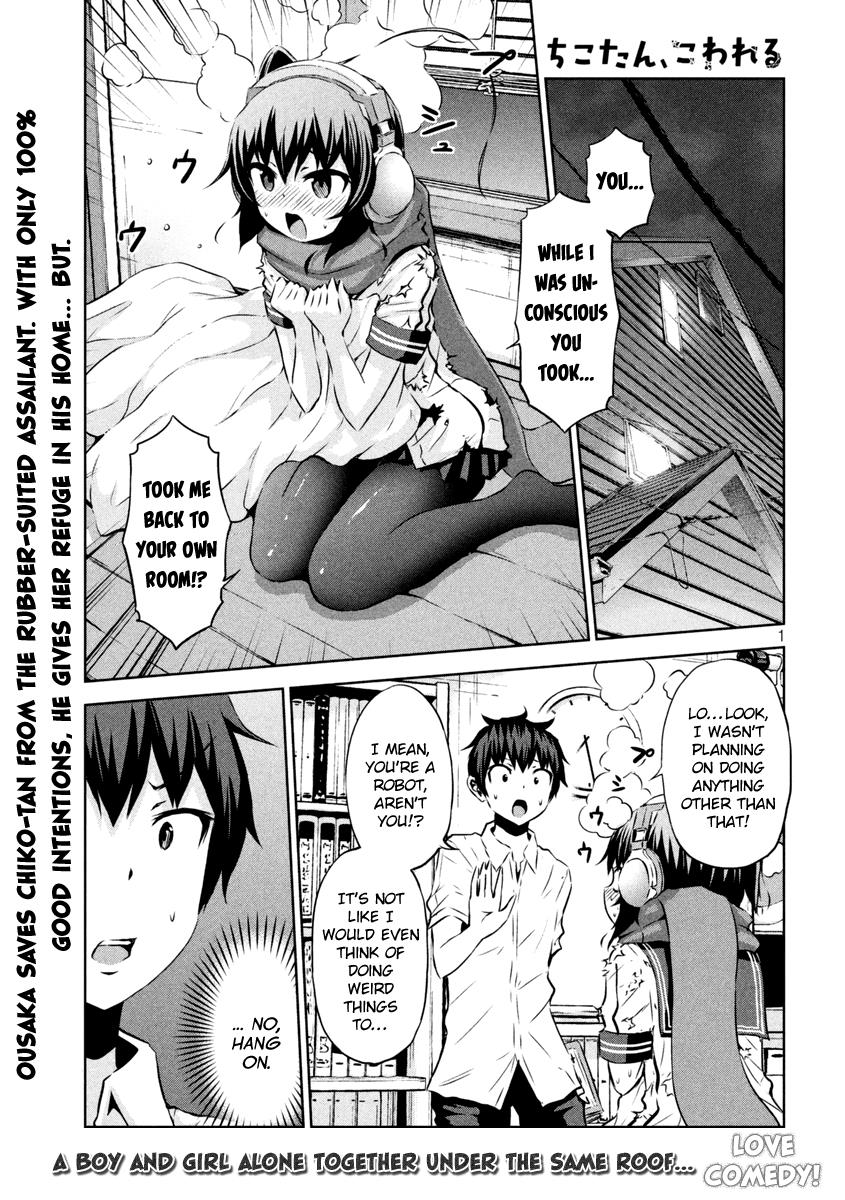 Page: 1