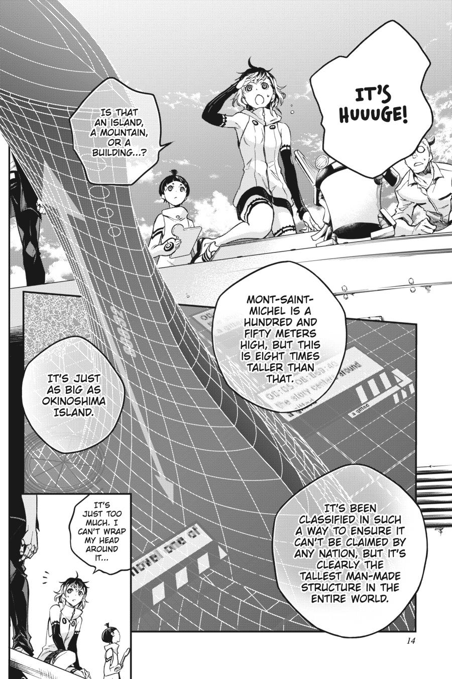 Page: 1