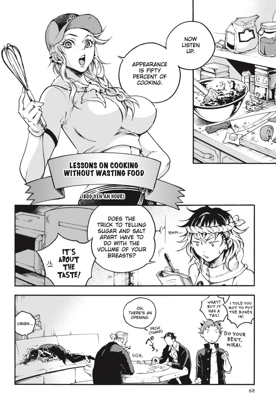 Page: 1