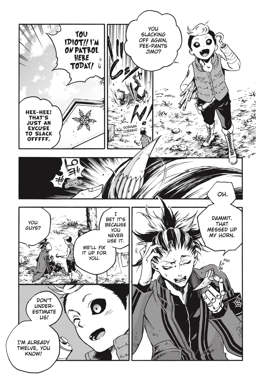 Page: 1