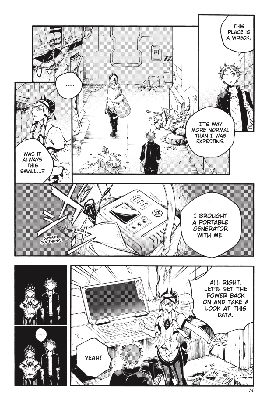 Page: 1