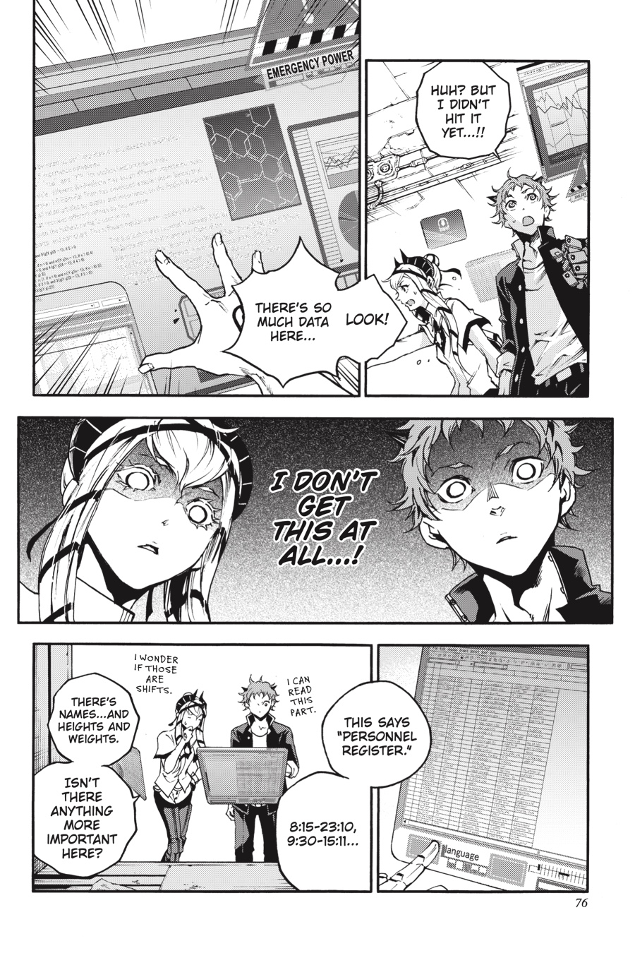 Page: 1