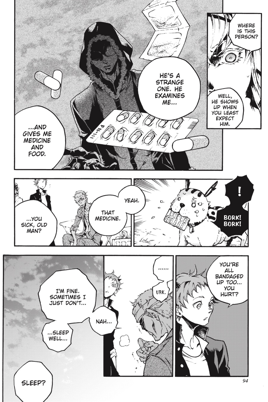 Page: 1