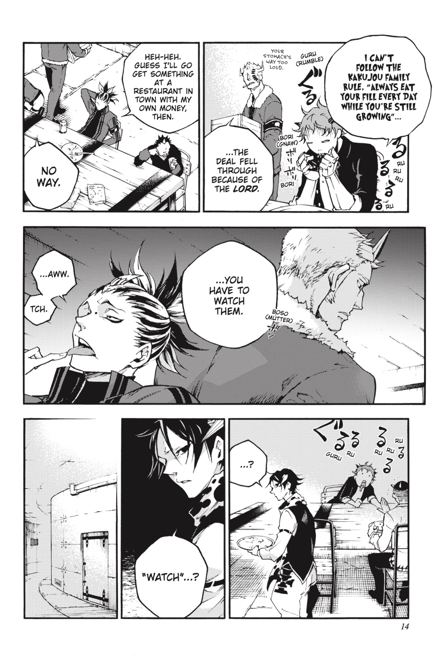 Page: 1