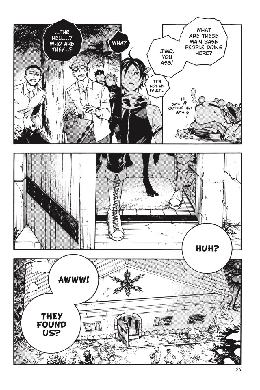 Page: 1