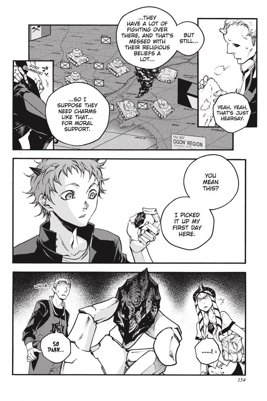 Page: 1